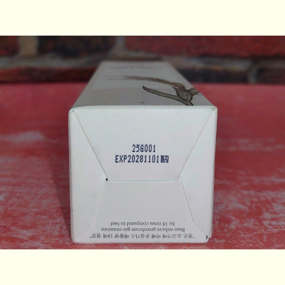 DumiDang Glass Skin Rice Milky Toner Hydrates Nourishes Lasting Supple 150ml - Picture 7 of 7